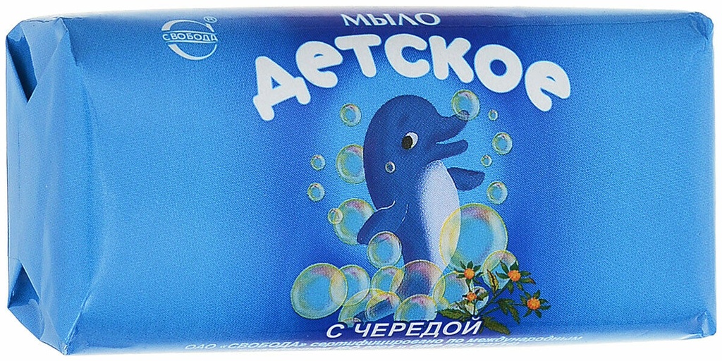 Свобода Детское Туалетное Мыло с Экстрактом Череды 100гр