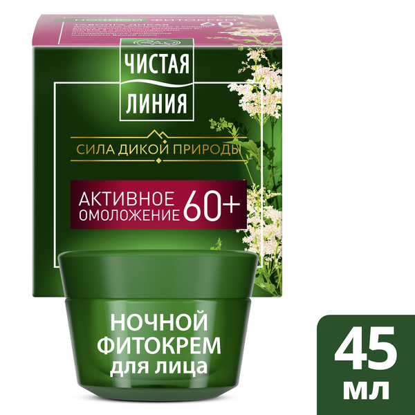Чистая Линия Сила Дикой Природы Крем Ночной для Лица Таволга и Калина 60+ 45мл