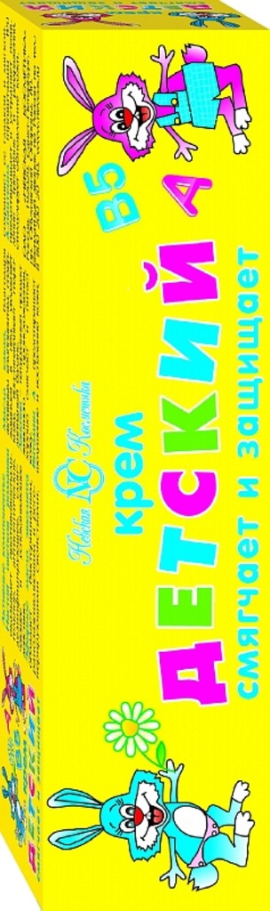 Невская Косметика Крем Детский 40мл