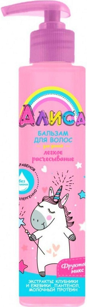 Свобода Алиса Бальзам для Волос Легкое Расчесывание 140мл